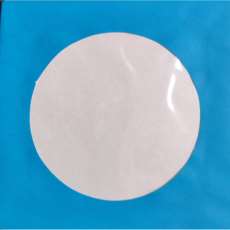 Envelope de cd papel azul cd - R$ 0,10