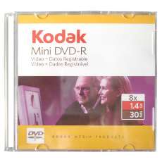 Mini dvd-r kodak 1.4gb lacrado - R$ 1,30