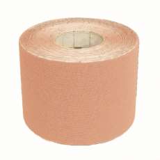 Fita Kinésio Muscle FixFita Kinésio - R$ 47,61